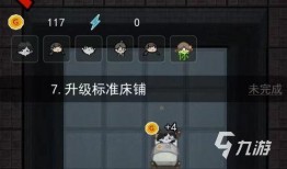 猛鬼宿舍最新爆料下载,最新爆料揭露恐怖真相