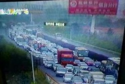 烟台新闻爆料入口最新消息,最新爆料揭示重大事件进展