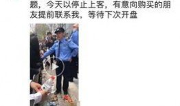 深圳深夜小莉最新爆料,揭秘事件背后惊人真相