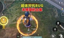 超体对抗的最新角色爆料,神秘新角色揭秘，力量与智慧的巅峰对决