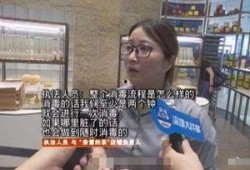 奈雪最新爆料新闻事件,揭秘网红奶茶品牌背后的惊人真相！”