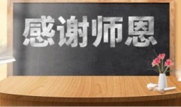 亚桥高中最新爆料