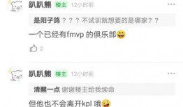 吃瓜福利事件爆料最新版,揭秘幕后真相与惊人内幕